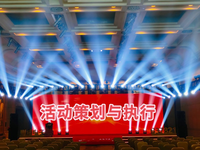 四川文化传播公司怎么选？从品牌策划到活动执行的全链路服务指南